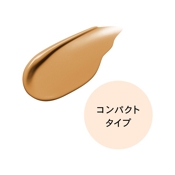 【限定】ザ・パウダー&モイスチャーファンデーション(143-ザ・パウダーコンパクト)