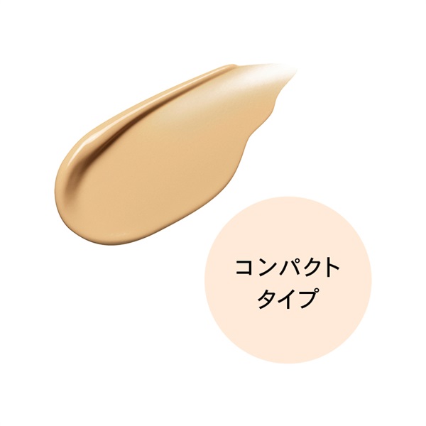 【限定】ザ・パウダー&モイスチャーファンデーション(213(標準色)-ザ・パウダーコンパクト)