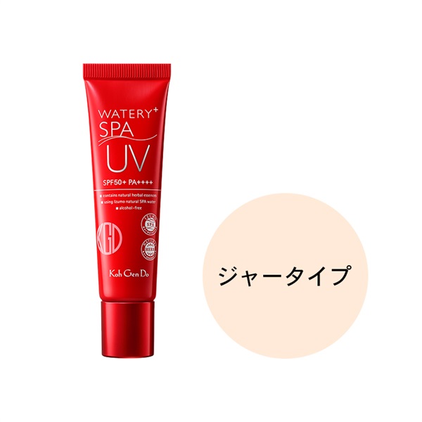 【限定】ザ・パウダー&UVジェル(ザ・パウダー（ジャータイプ）)
