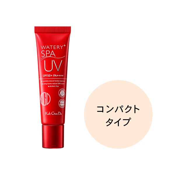【限定】ザ・パウダー&UVジェル(ザ・パウダーコンパクト)