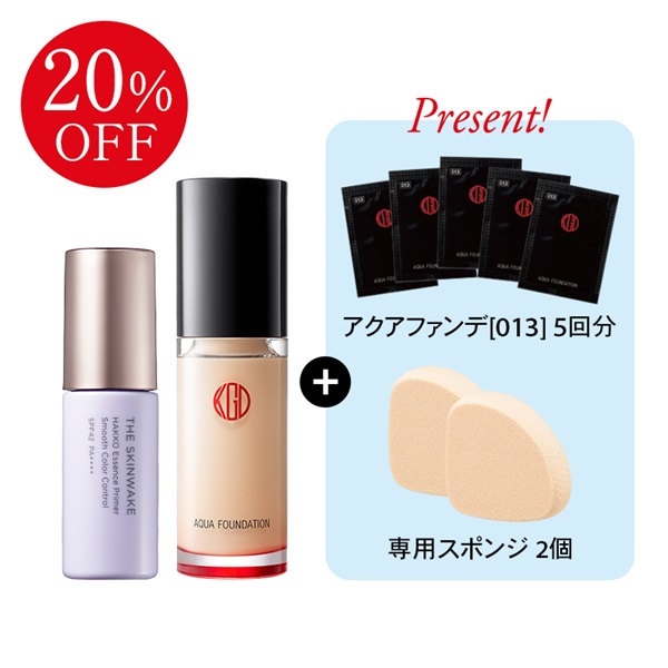 【限定】アクアファンデーション ハッピーバッグ
