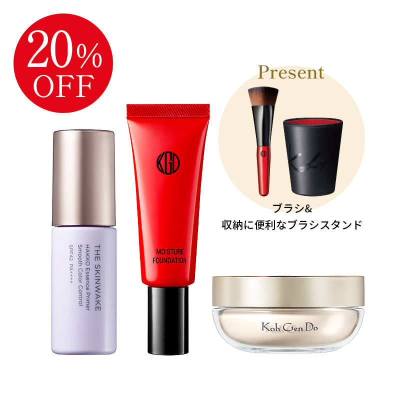 【限定】ベストセラー贅沢ベースメイクセット
