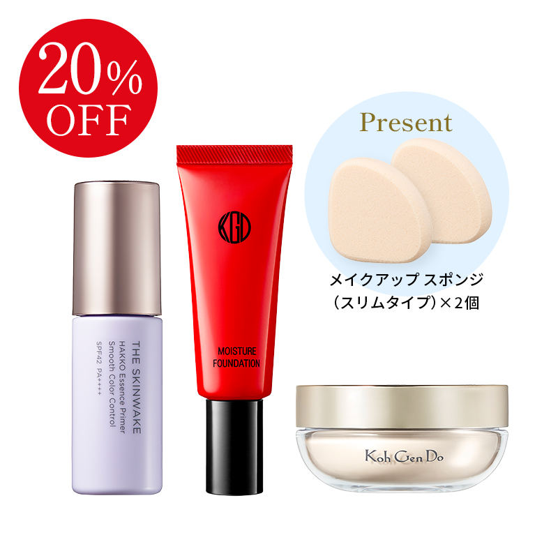 Koh Gen Do メイクアップベース ファンデ コンシーラー5点セット 化粧下地・コンシーラー｜Koh Gen Do オンラインショップ