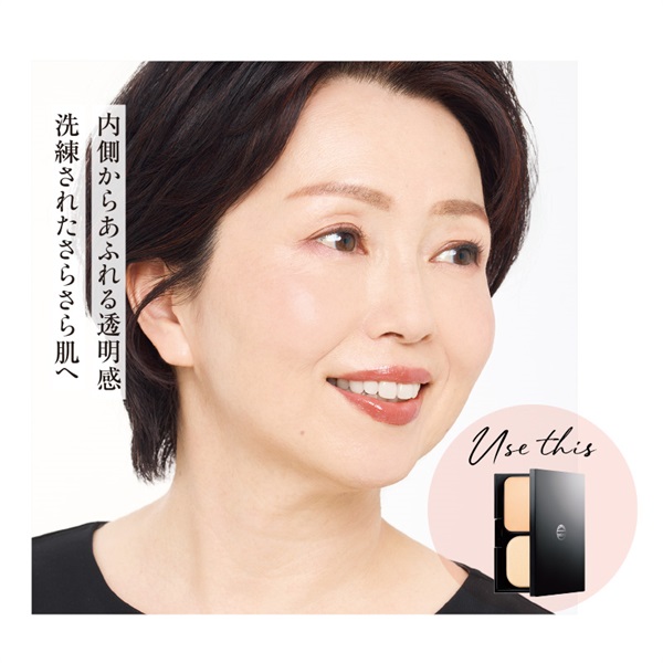 グロスフィルムファンデーションレフィル （パウダータイプ