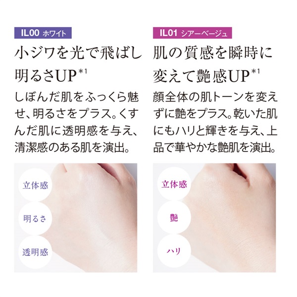 ファンデーション maru_noguchiDior 楽天市場】(1本) 江原道 マイファンスィー アクア