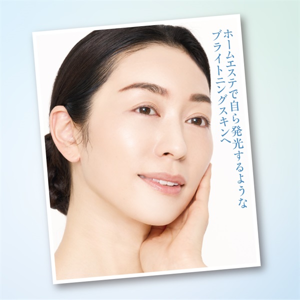 オリエンタルプランツ Wエッセンス｜素肌を主役に。KohGenDo